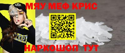 ECSTASY Малоярославец