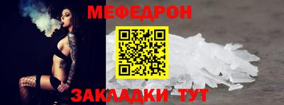 ECSTASY Малоярославец