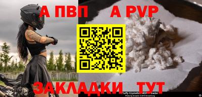 ECSTASY Малоярославец