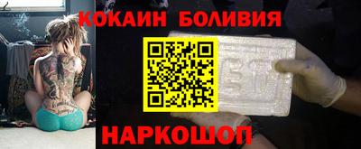 ECSTASY Малоярославец