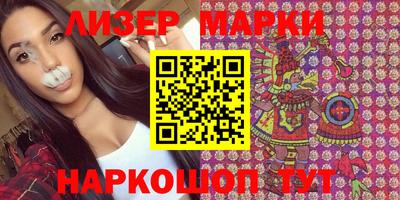 ECSTASY Малоярославец