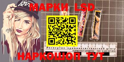 герыч Мариинск