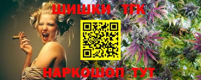 ECSTASY Малоярославец
