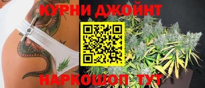 герыч Мариинск