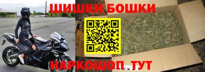 герыч Мариинск