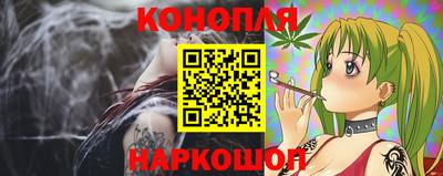 герыч Мариинск
