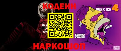 ECSTASY Малоярославец
