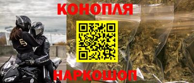 ECSTASY Малоярославец