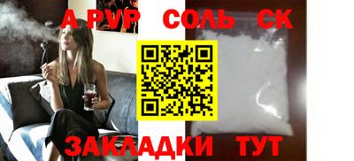 ECSTASY Малоярославец