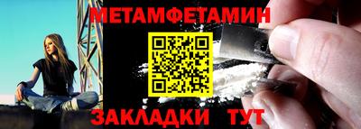 ECSTASY Малоярославец