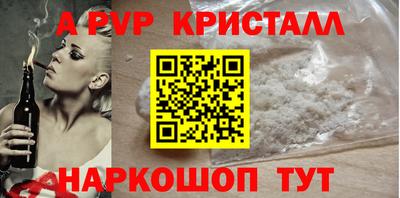 ECSTASY Малоярославец