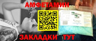 ECSTASY Малоярославец