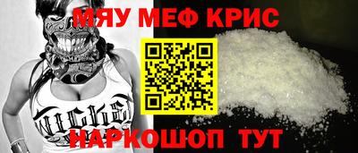 ECSTASY Малоярославец
