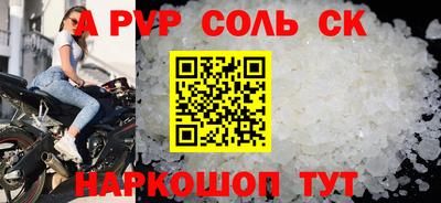 ECSTASY Малоярославец