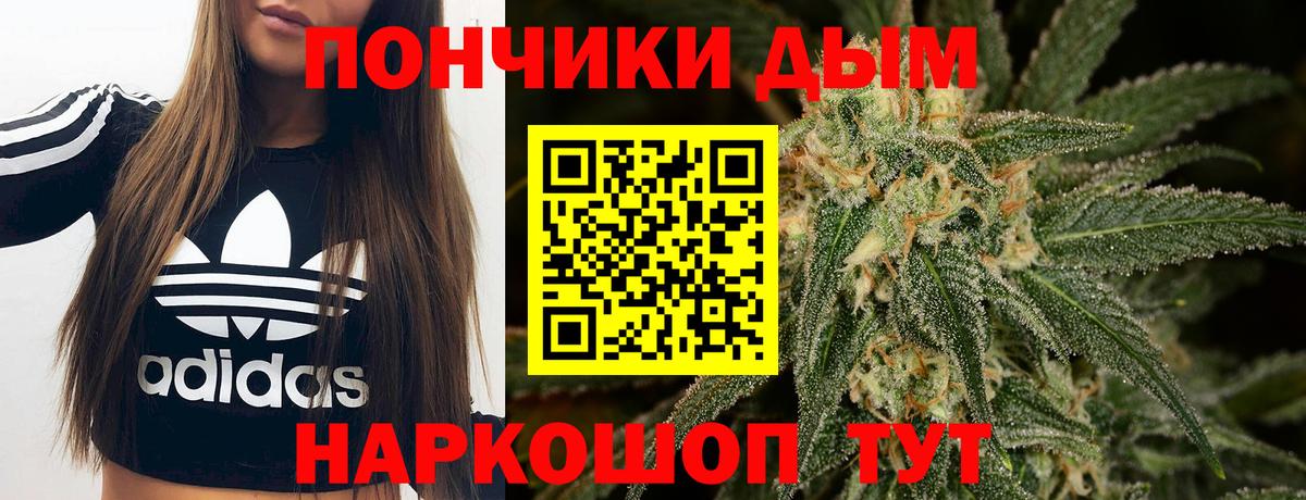 Бошки марихуана THC 21%  Марихуана MAZAR  Рузаевка  Вход с VPN 