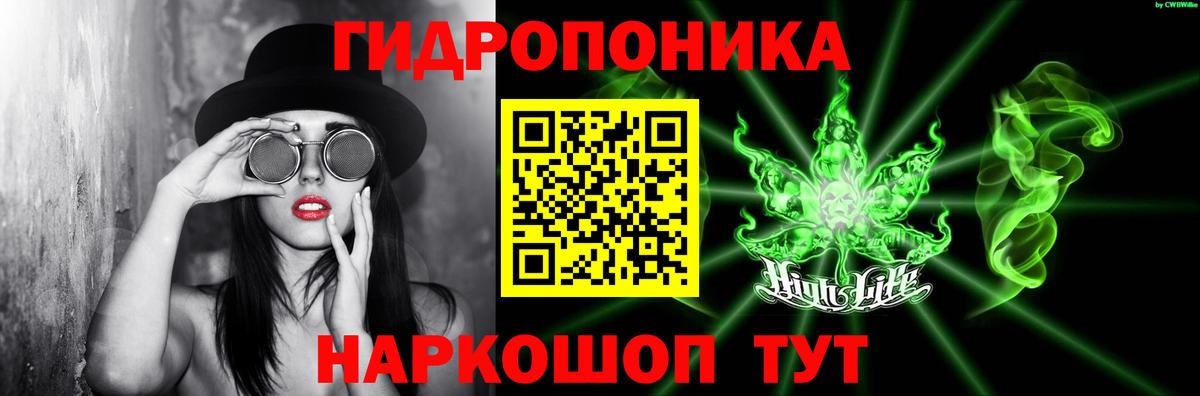 Каннабис SATIVA & INDICA Рузаевка